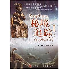 逃离空旷大街8