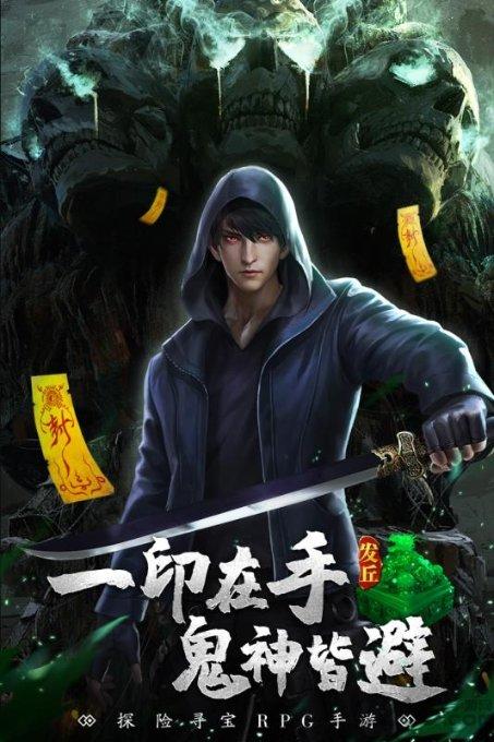保障广大旅客安全回家过年，烟台交通执法全员上岗备战春运
