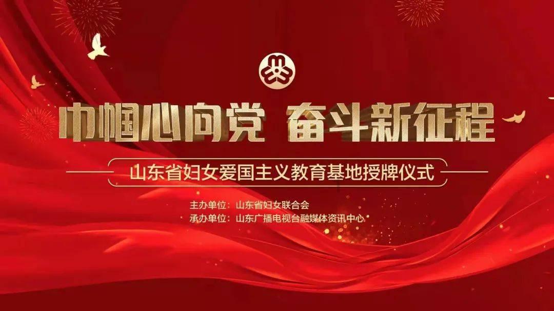 王子逃婚
